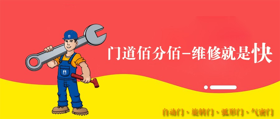 918博天娱乐官网